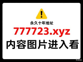 誓死情人 Deadset Darling v0.3.2 双端 汉化版